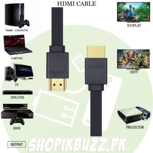 HDMI Cable