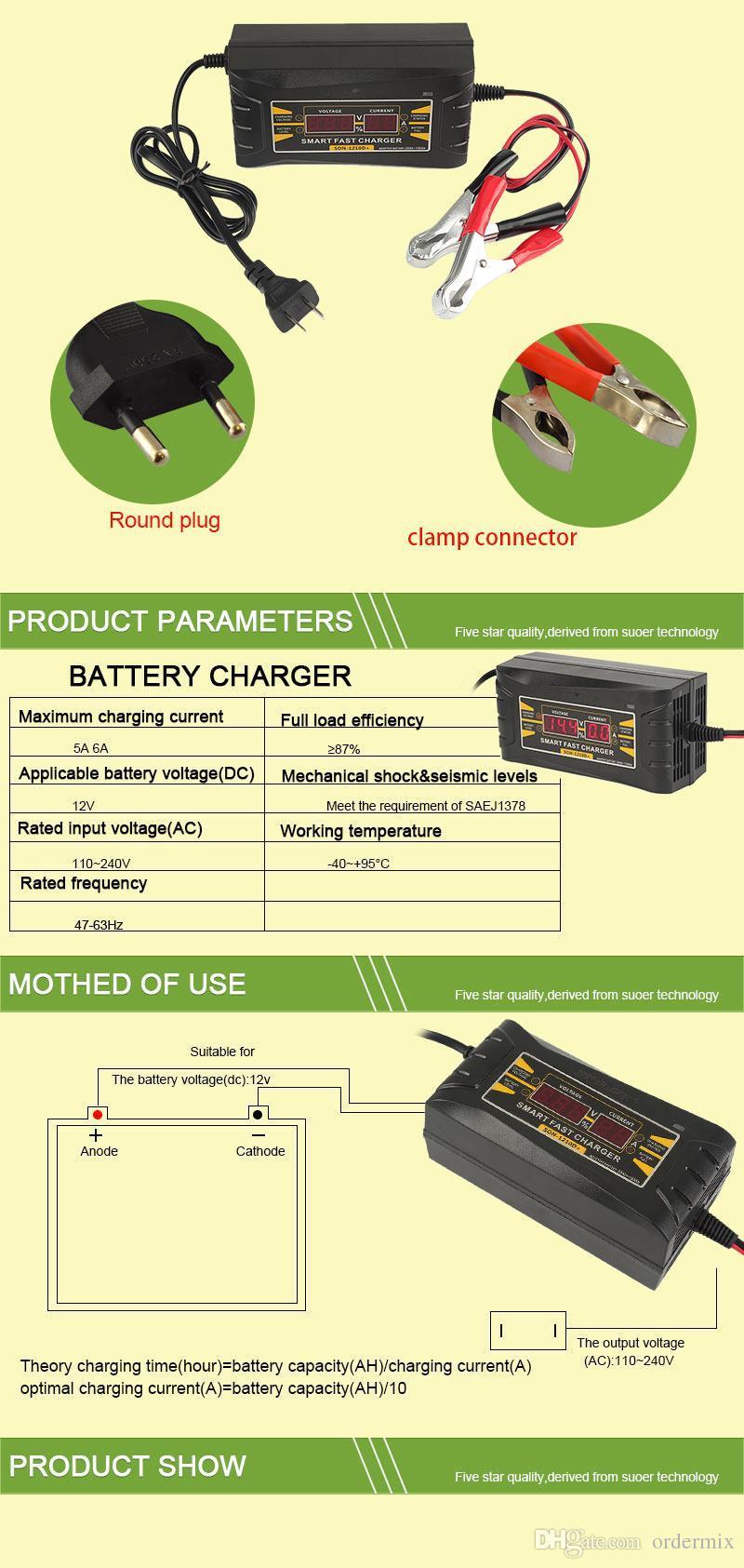 full-automatic-car-battery-charger-110v-220v (3)