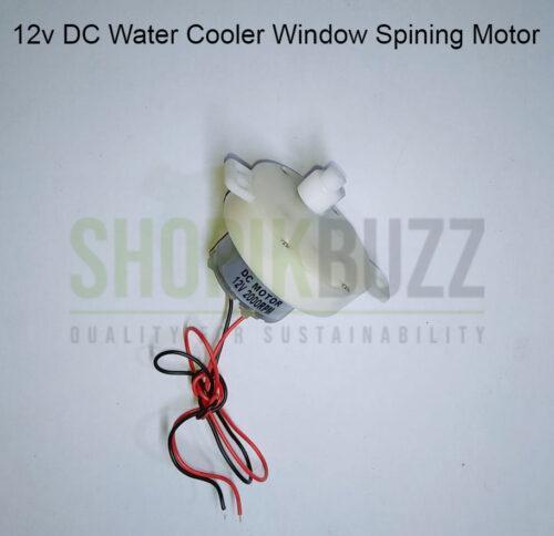 Water Cooler Motor
