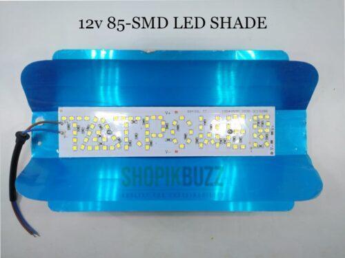 12v LED Shade