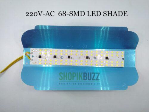 LED SHADE 220v