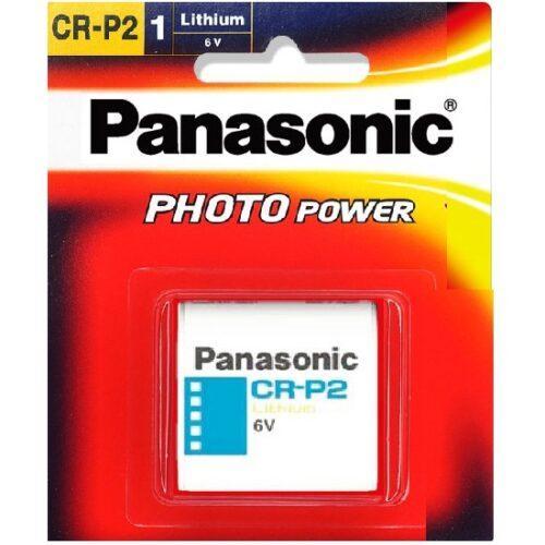 CRP2 Battery