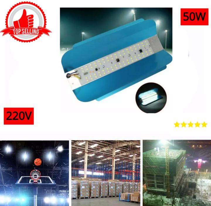50w flood light