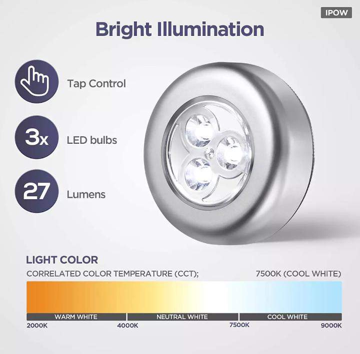 one touch led light 1