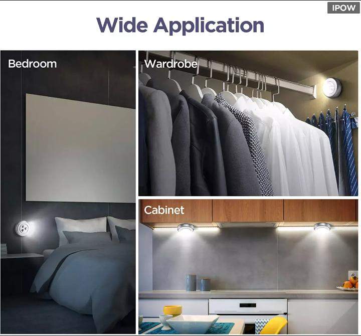 one touch led light 3